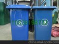 供应河南郑州平顶山塑料垃圾桶厂家