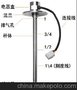 供应FY6091油位计/电容式油位传感器/油箱传感器GPS