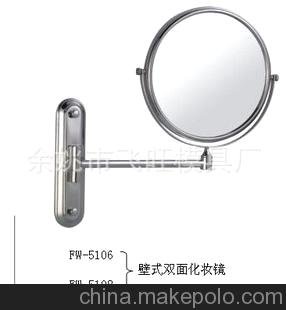 5106 5108化妝鏡 美容鏡 3倍放大鏡子圖片