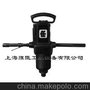IR5980A1