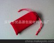 供应饰品绒布袋，贵重礼品绒布袋 价格实惠，款式新颖，厂家直销