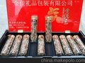 供应金佳礼品包装有限公司东莞木盒高档金线莲木盒礼品盒