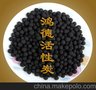 半水煤气净化煤质球状活性炭 球形活性炭