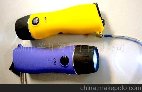 手搖發(fā)電手電筒圖片