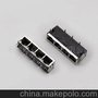 厂家直销rj45 连接器1*4 网络接口 变压器 /滤波器母座(合陵电子)