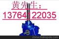 供应 达夫诺顿DUFF-norton600系列升降机 机械行业品牌