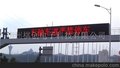 供应户外LED显示屏 P10户外单红色