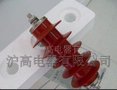供应跌落式熔断器