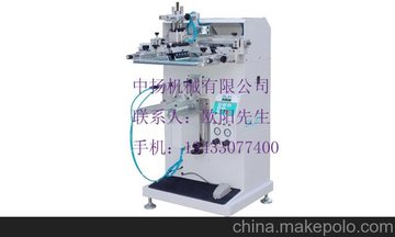 ӦݸS-3050ƿ
