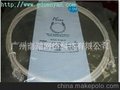 江蘇六類貝吉色跳線.RJ45貝吉色網(wǎng)絡(luò)跳線.RJ45六類貝吉色數(shù)據(jù)跳線