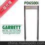 供应进口美国Garrett Pd6500i型金属探测防盗安检门