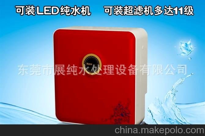6級反滲透純水機外殼/6級超濾機外殼/凈水器外殼/機箱圖片