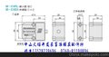 供应全国大量厂家直销中山模具计数器，东莞模具计数器