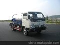EQ1070吸污车(图)