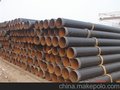 供应诚源牌3PE防腐钢管、中国3PE防腐钢管