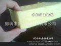 河北大城玻璃棉板系列保温隔热、吸音减震 建筑外墙科技