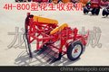 供应4H-800花生收获机