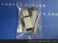 YAMAHA A010E1 32W KUU-M3410-41X深圳低价供应