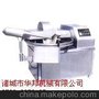 供应华邦牌全不锈钢HB-80型斩拌机