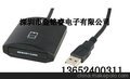索尼PlayStation 3 記憶卡轉(zhuǎn)換器讀卡器