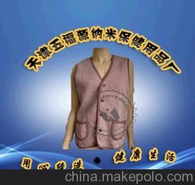 3 5ſ帣Դ{ױƷSa(chn)