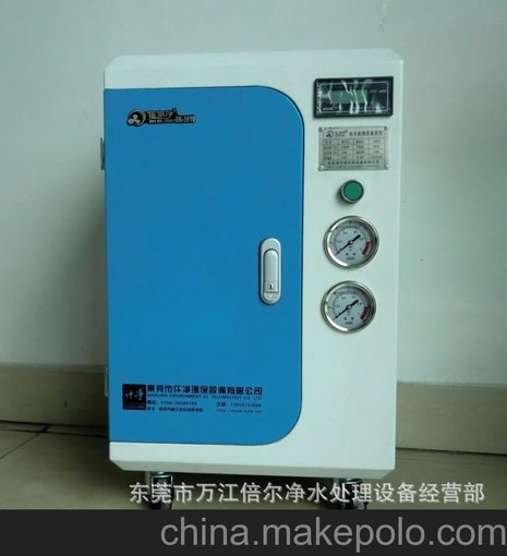 工業(yè)生產(chǎn)用小型超純水機(jī)10L/H圖片