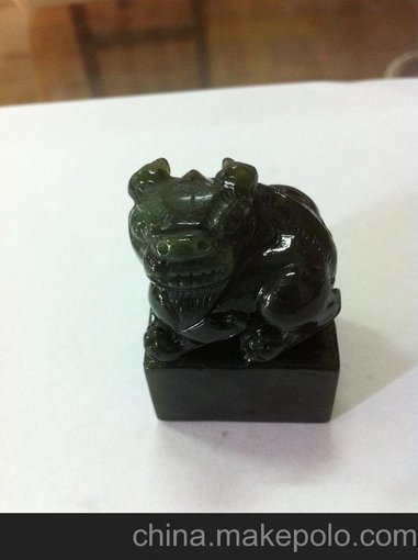 濟(jì)南供應(yīng)正宗泰山玉印章泰山玉原石擺件泰山玉項鏈泰山玉手把件圖片