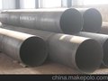 供应凯玛来600-1200大口径直缝埋弧焊钢管