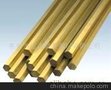 供应磷青铜合金