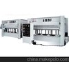 冷热配合型 塑料压机