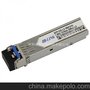 全新华为HUAWEI SFP-GE-LX-SM1310 SFP千兆单模光模块10KM