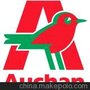 咨询 验厂 管理咨询 Auchan工厂验厂咨询 通过验厂 辅导公司