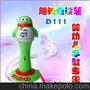 宝宝/商家最关注的早教新品-飓驰点读笔招商！