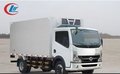 东风日产4米箱长冷藏车