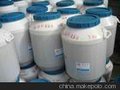 湖北武汉优惠价批量供应优质吐温80，量大从优
