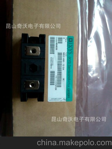  原裝IXYS二極管MEO450-12DA支付寶交易一件起批圖片