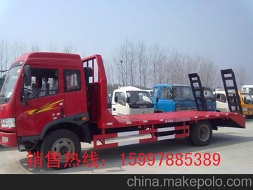 ȫĽ80ڻ䳵