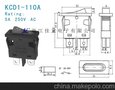 船型开关-JL佳龙-KCD1-110A环保