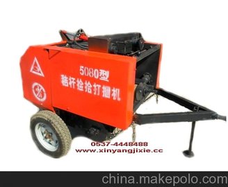 xُݓʰC 5080Cf