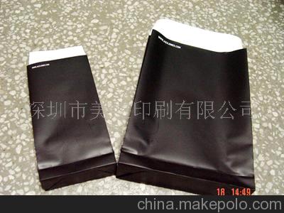 供應(yīng)各種手袋印刷加工