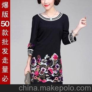 冬季大碼連衣裙打底長袖宮廷民族女裝 媽媽裝連衣裙2204-hug圖片