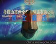 供应一字钎头
