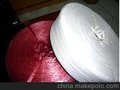  供应 BOPP封箱胶带 彩色胶带 反光胶带 铝箔胶带 蓝色胶带