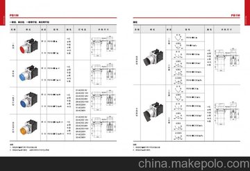 (yng)_(d)LA167-B2-BL1A_(d)LA167-B2-BL1A