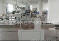 枕式包装机厂家供应 ZS-320食品自动包装机 枕式玩具包装机