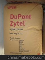 (yng)PPAHTN54G50HSLR BK031ŰDuPont