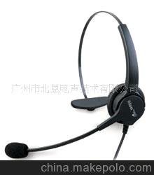 電話耳機(jī)/電話耳麥/話務(wù)耳機(jī)圖片