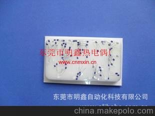 PT100鉑電阻溫度傳感器，鉑熱電阻芯片，PT100芯片A級圖片