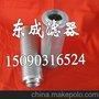 供应FAX-100×20替代进口黎明液压油滤芯