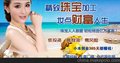 手工串珠加工 手工串珠代理加工